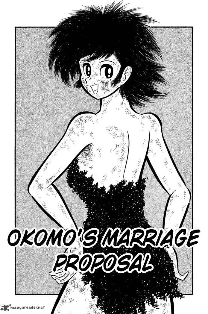 Omorai Kun 20 1