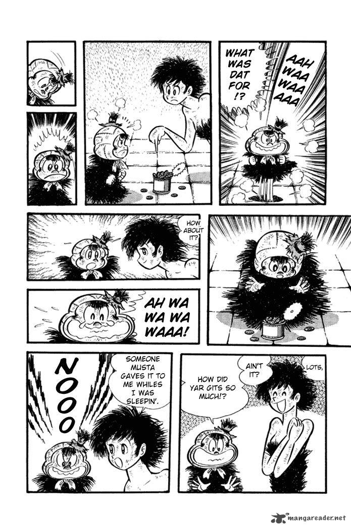 Omorai Kun 20 10