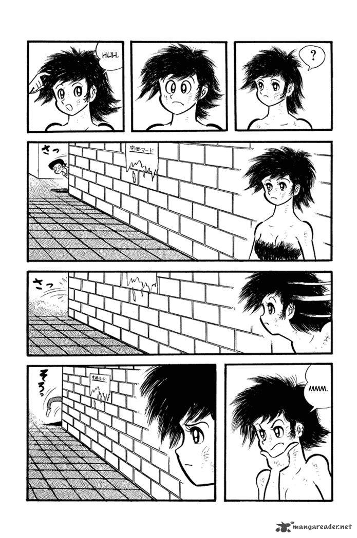 Omorai Kun 20 4