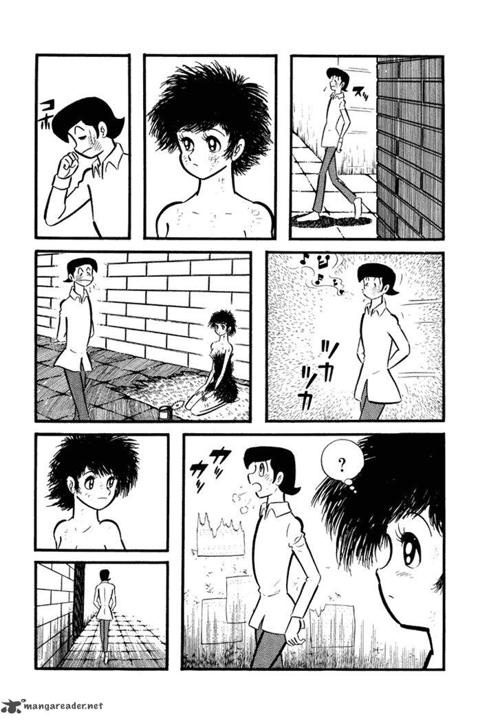 Omorai Kun 20 5