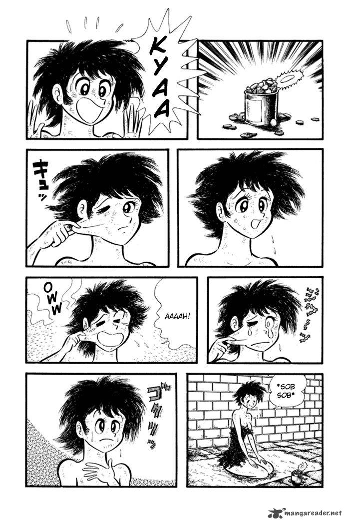 Omorai Kun 20 7
