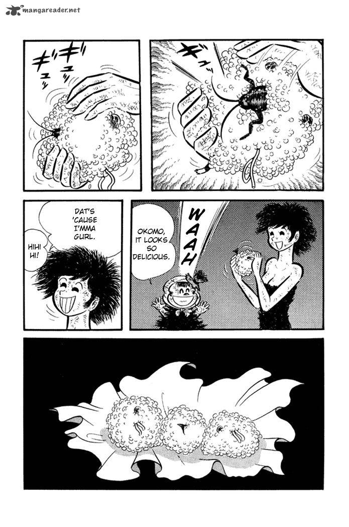 Omorai Kun 21 11