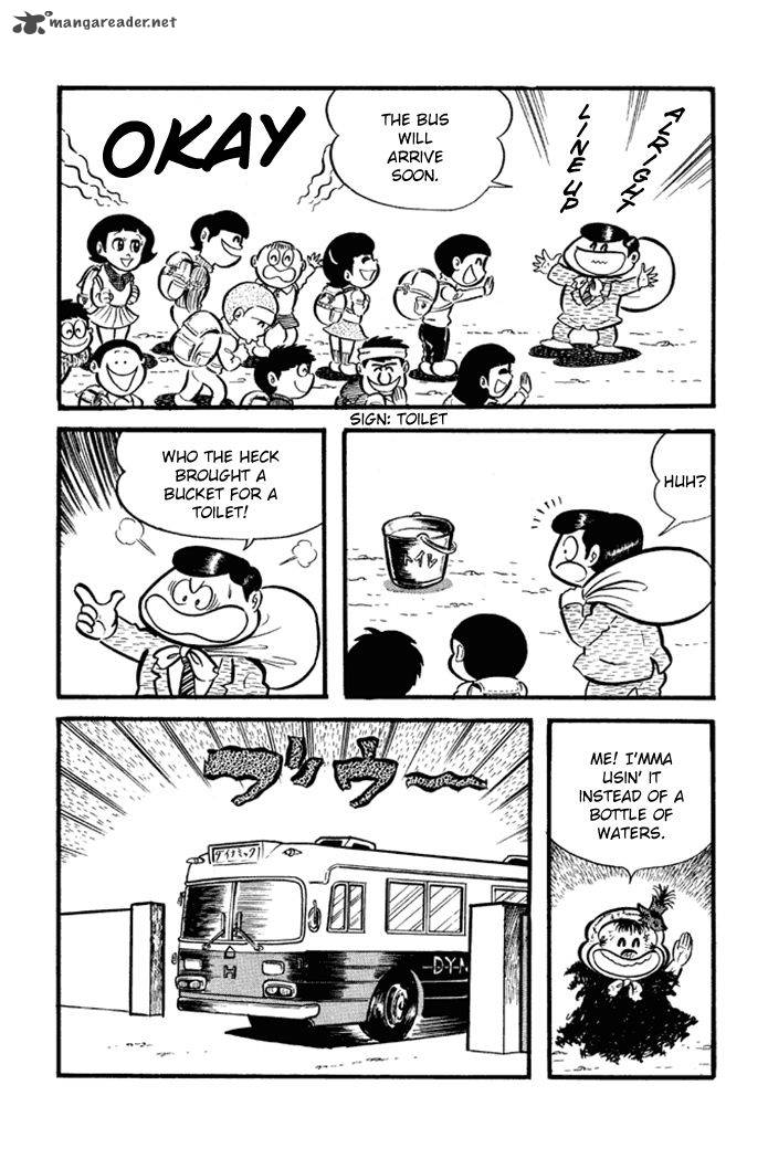 Omorai Kun 21 17