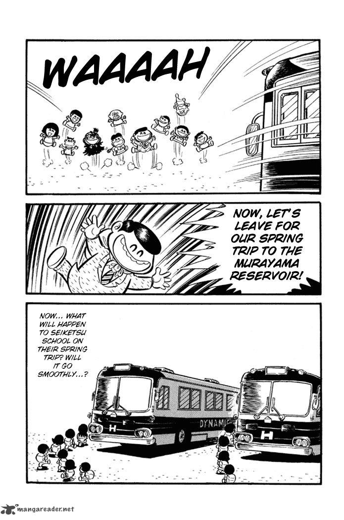 Omorai Kun 21 18