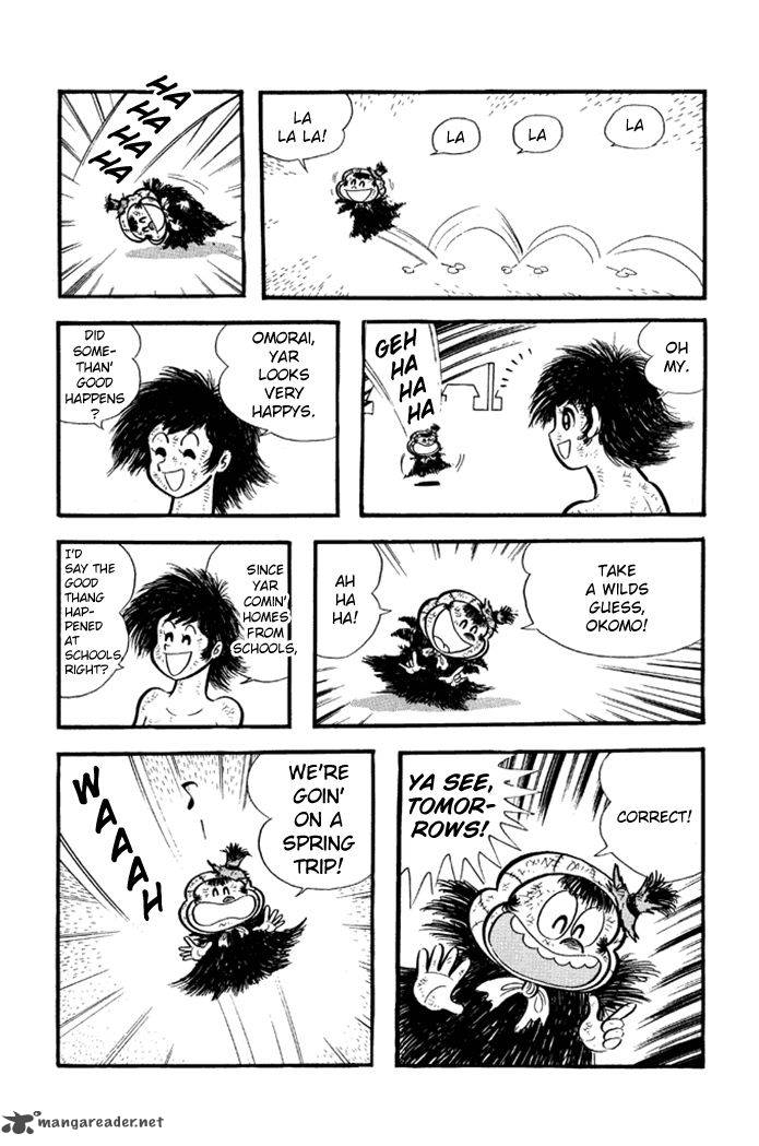 Omorai Kun 21 3