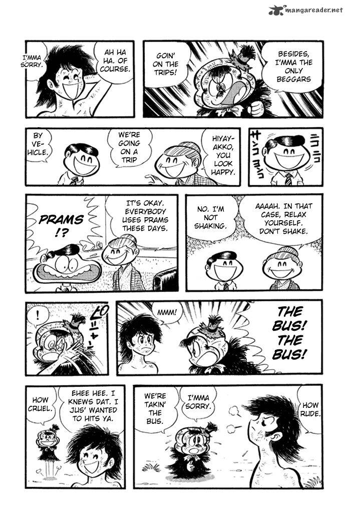 Omorai Kun 21 5