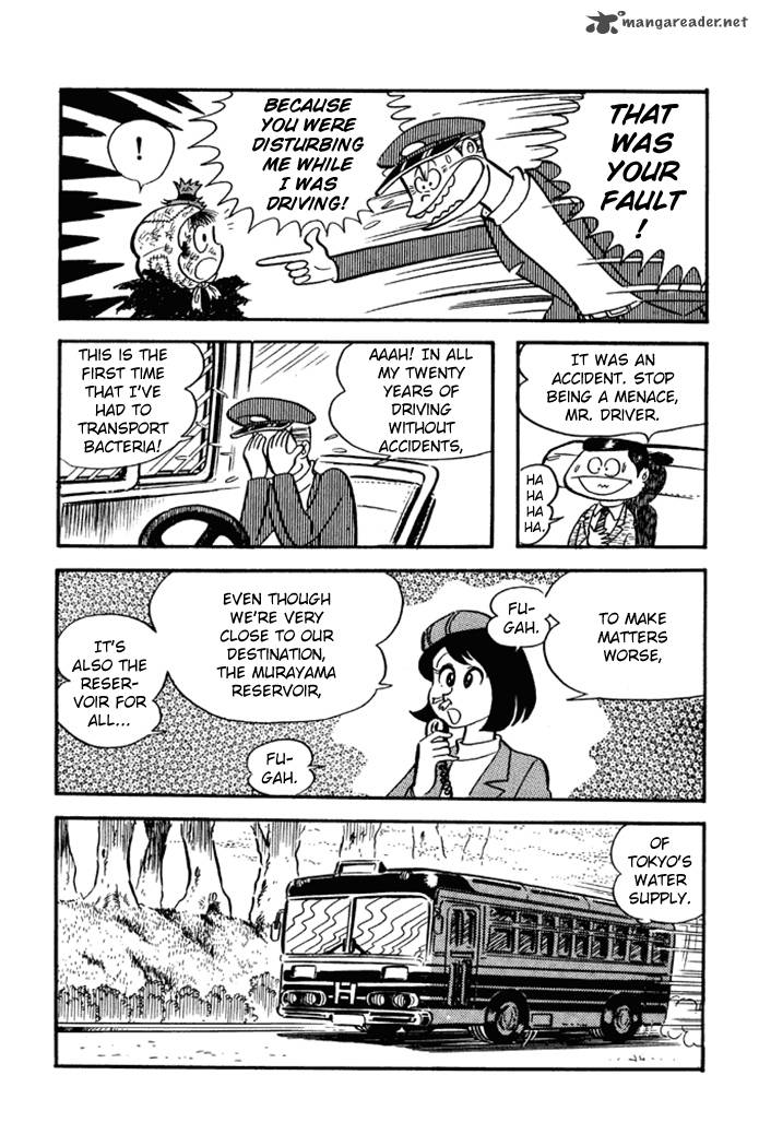 Omorai Kun 22 10