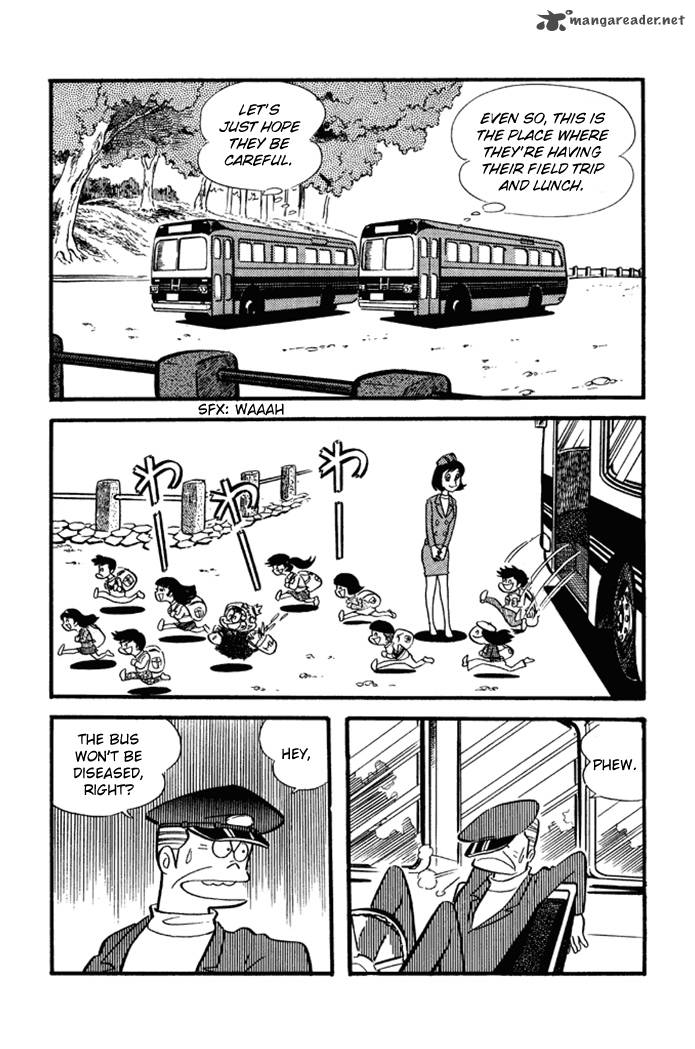 Omorai Kun 22 11
