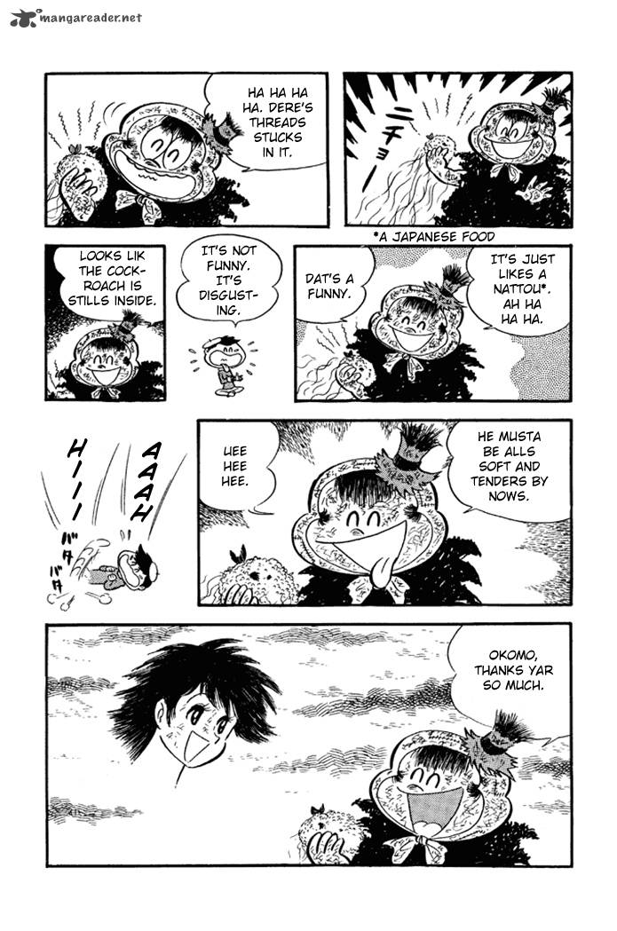Omorai Kun 22 15