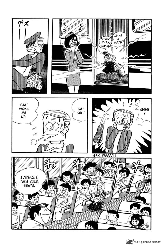 Omorai Kun 22 3