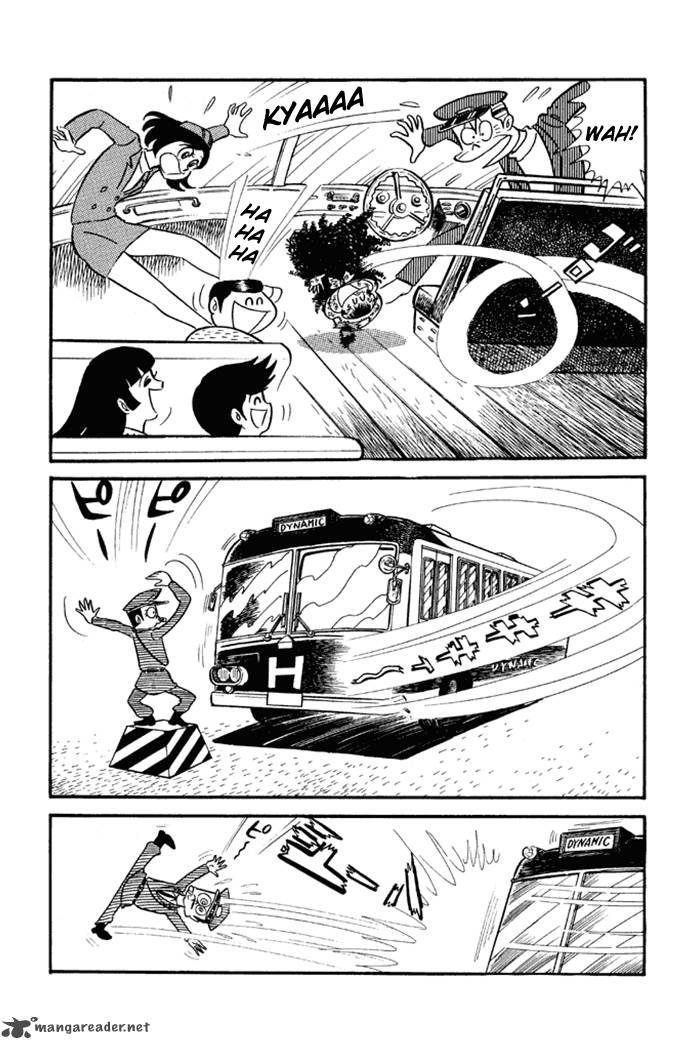 Omorai Kun 22 7