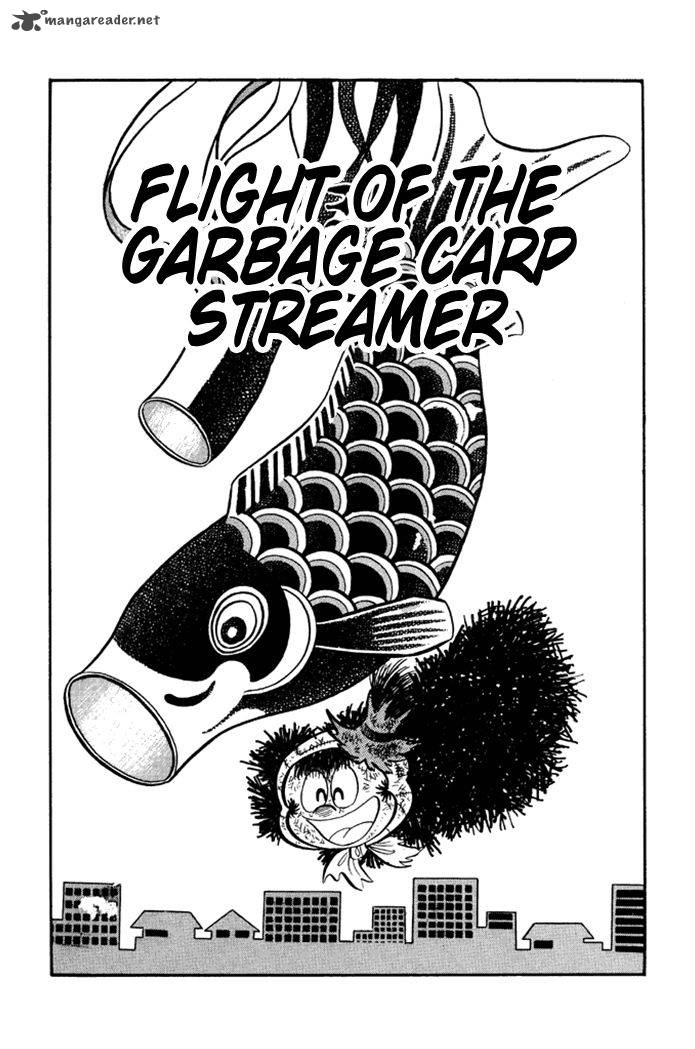 Omorai Kun 23 1