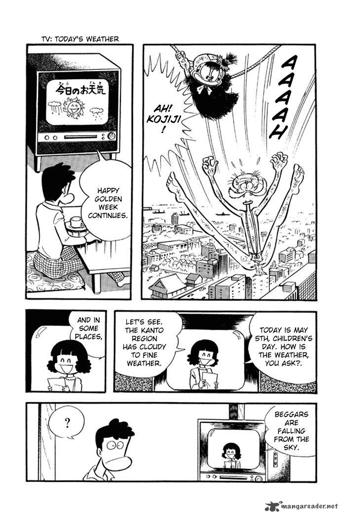 Omorai Kun 23 14