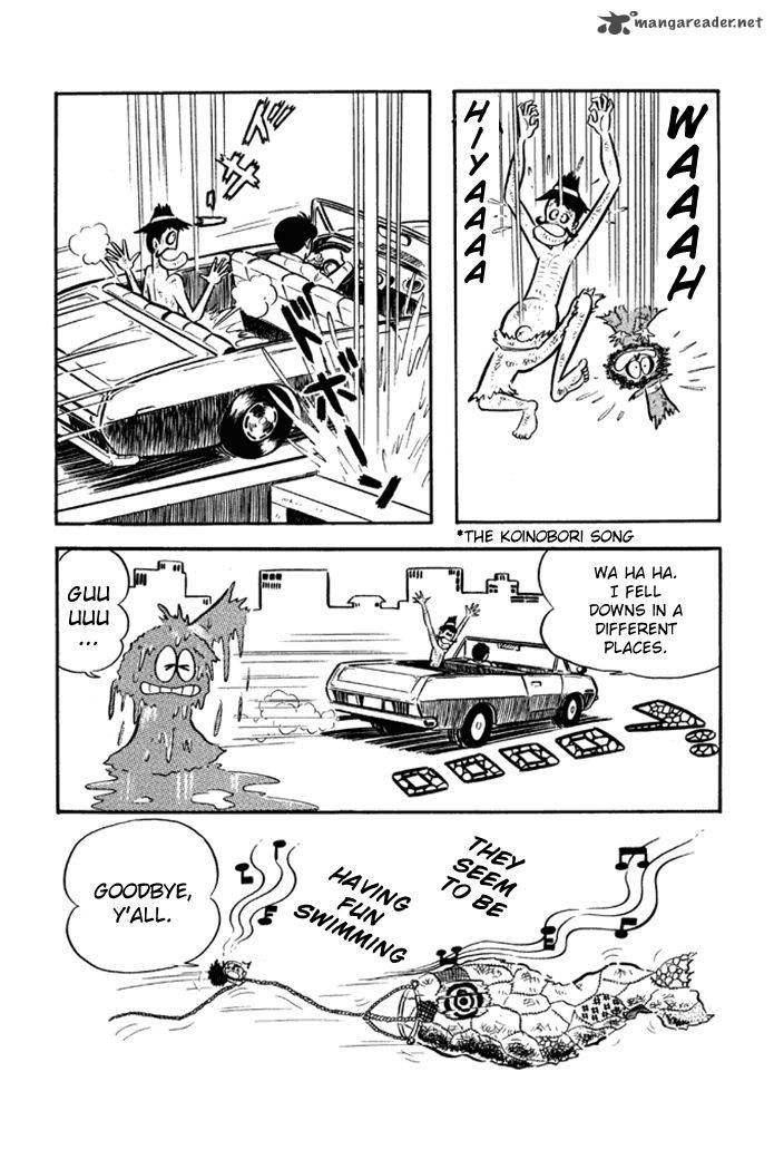 Omorai Kun 23 19