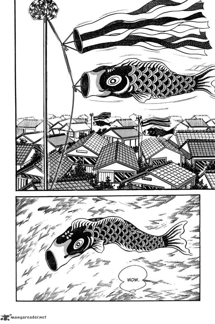 Omorai Kun 23 2