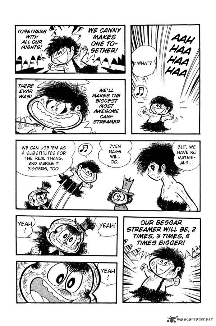 Omorai Kun 23 7