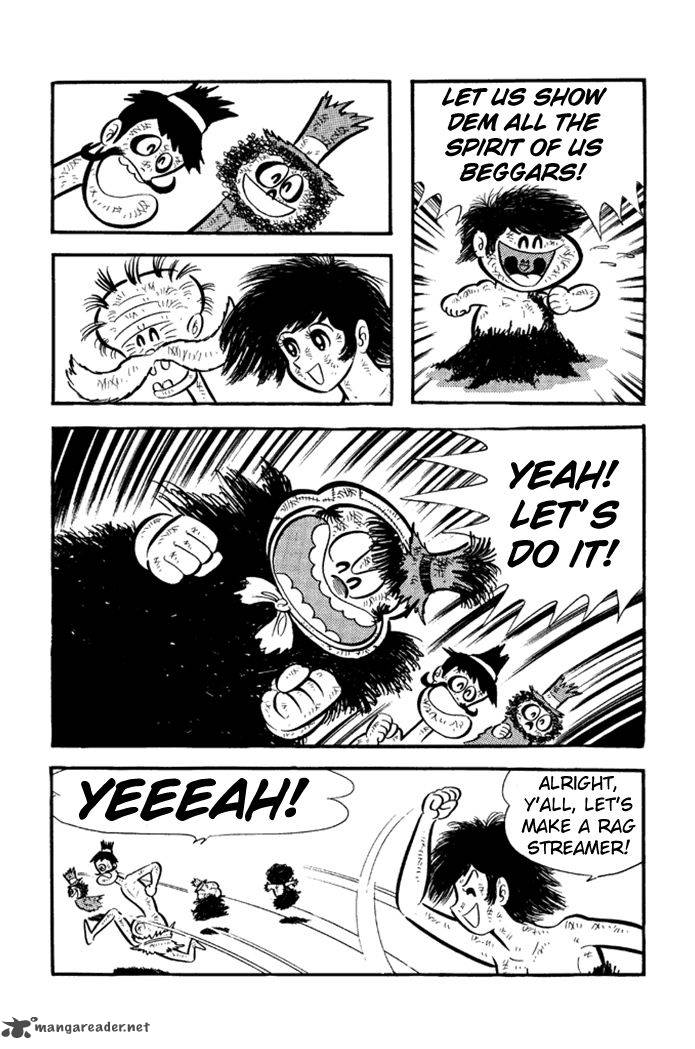 Omorai Kun 23 8