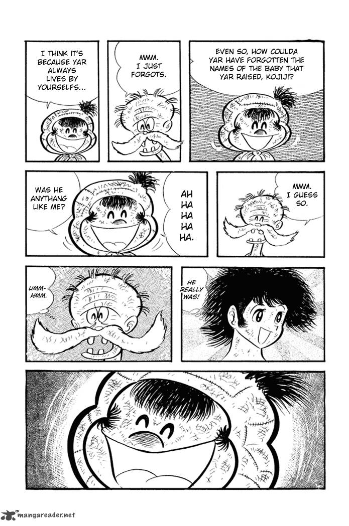 Omorai Kun 24 18