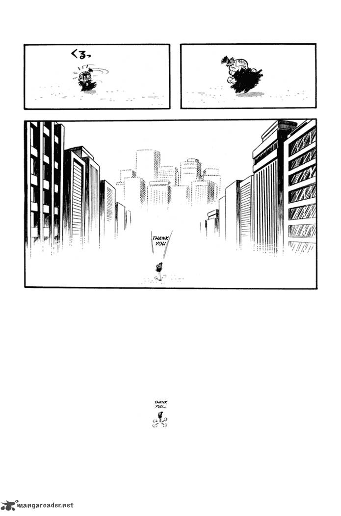 Omorai Kun 24 20