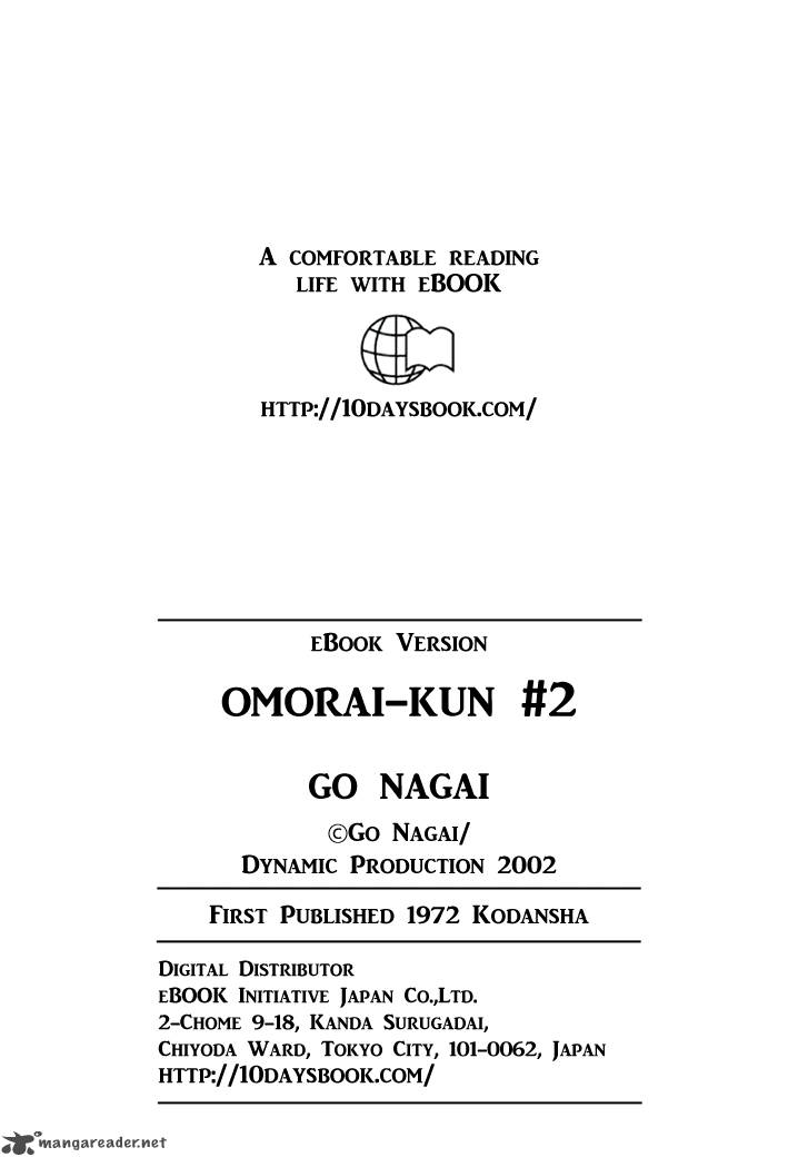 Omorai Kun 24 22