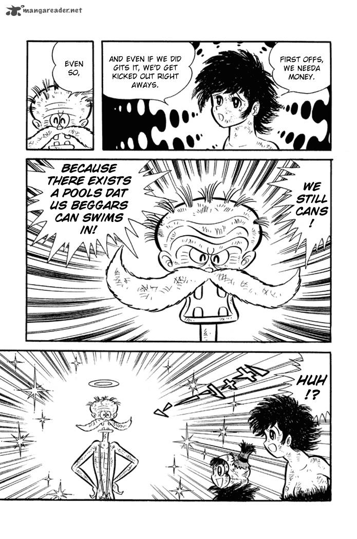 Omorai Kun 24 4