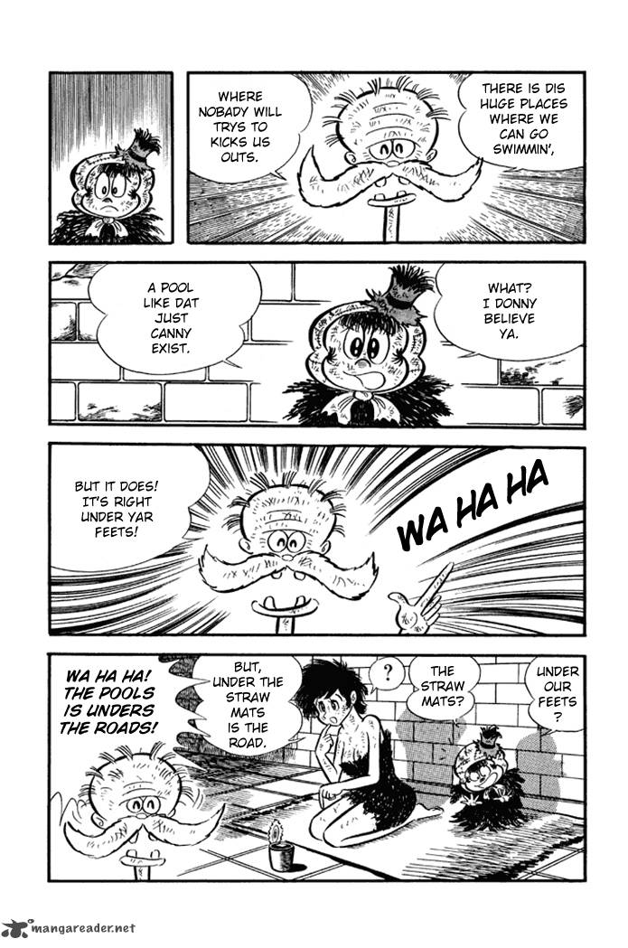 Omorai Kun 24 5