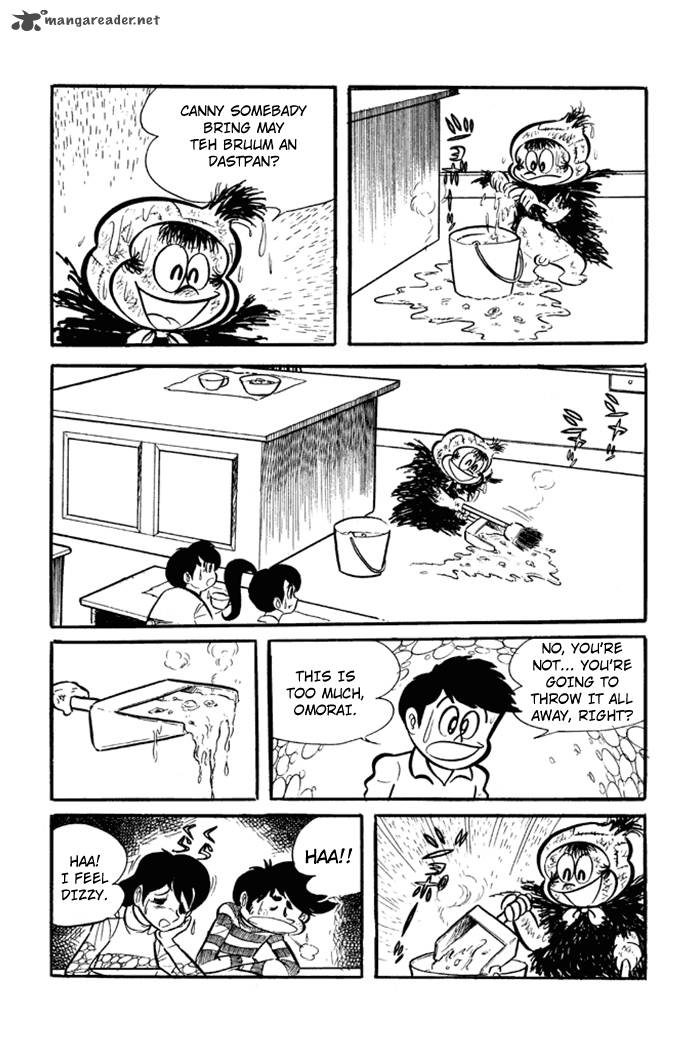 Omorai Kun 3 12