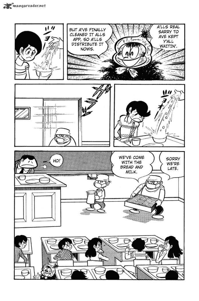 Omorai Kun 3 13