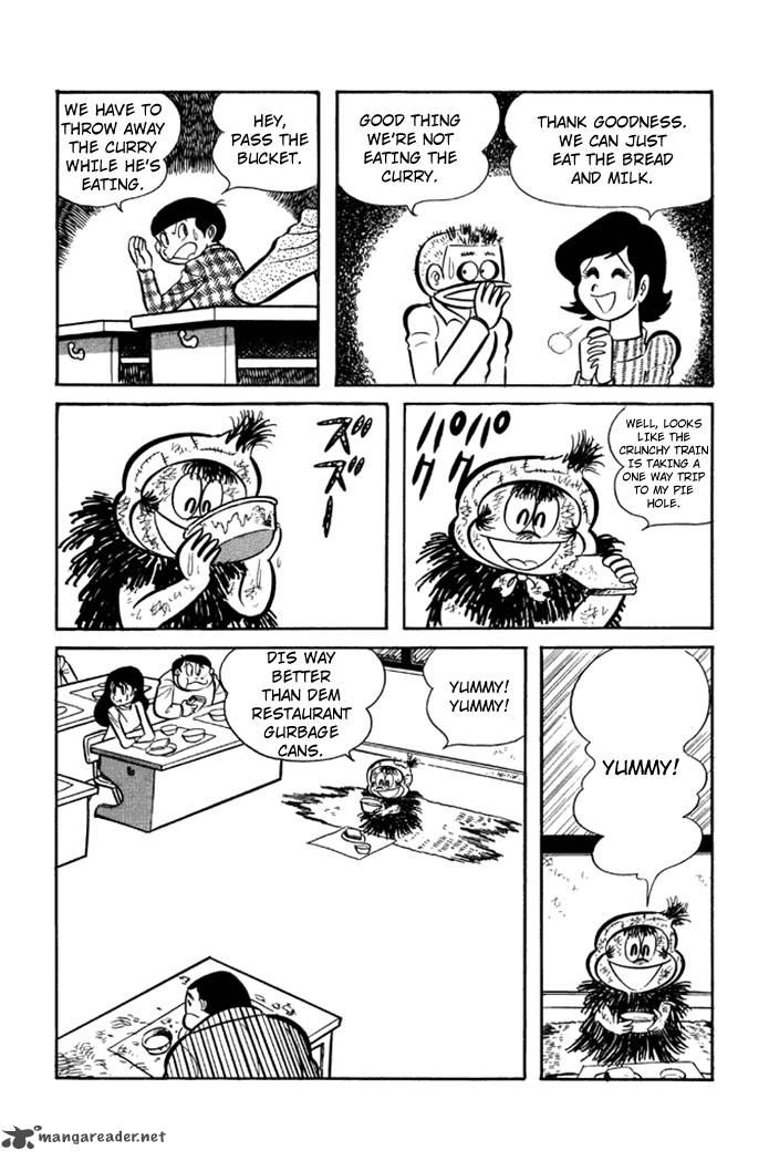 Omorai Kun 3 14