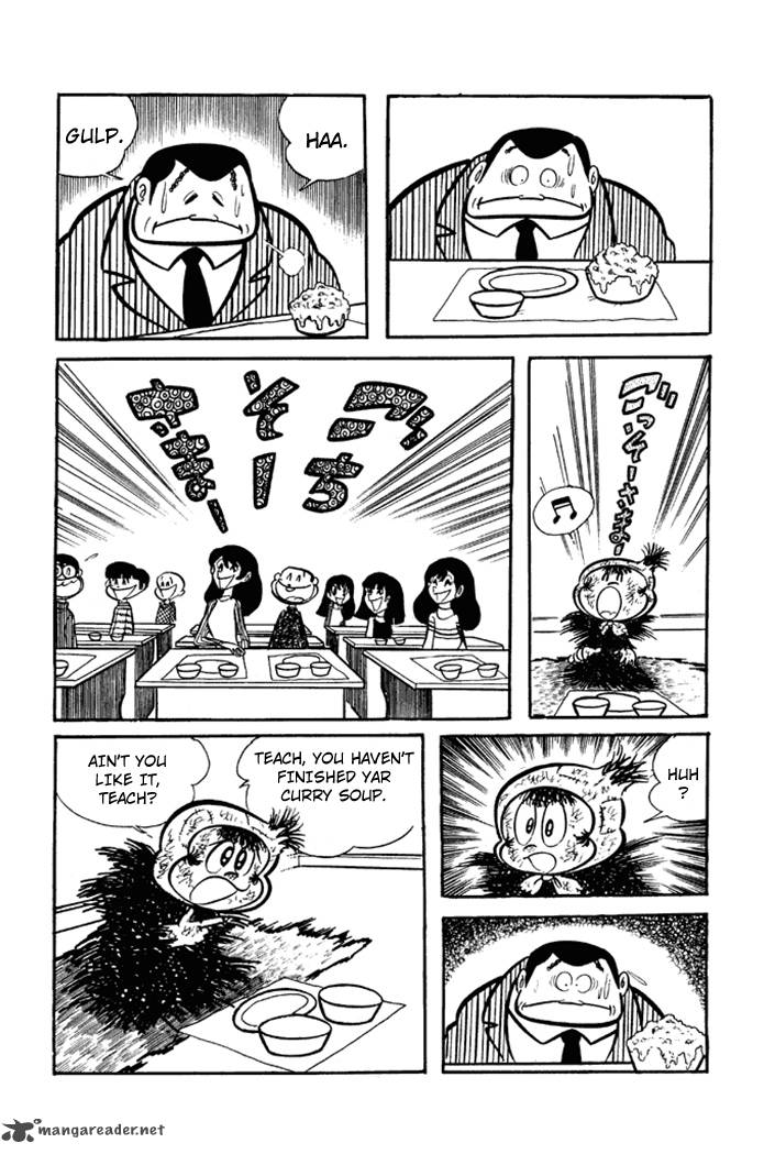 Omorai Kun 3 15