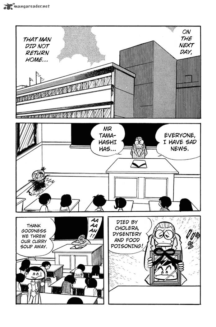 Omorai Kun 3 18