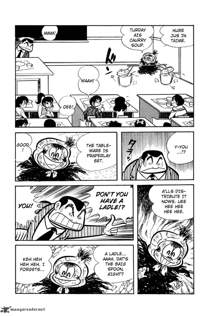 Omorai Kun 3 3