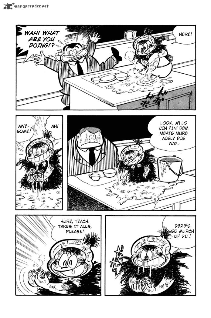 Omorai Kun 3 9