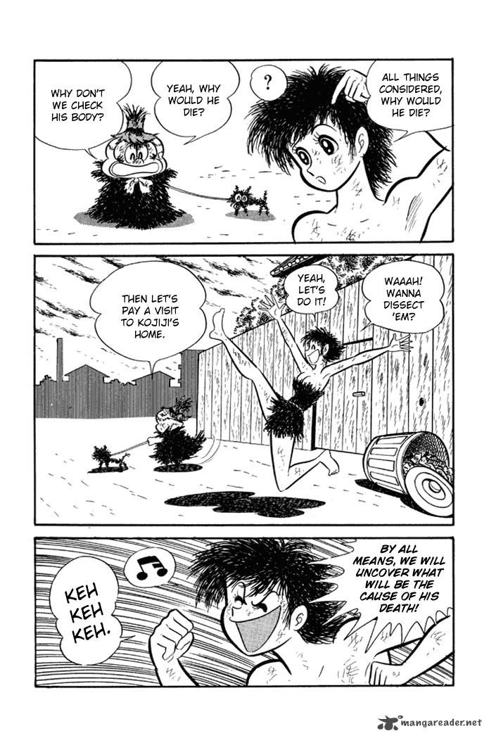 Omorai Kun 4 11