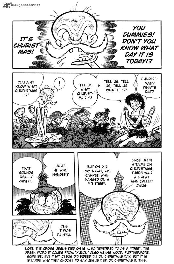 Omorai Kun 4 15