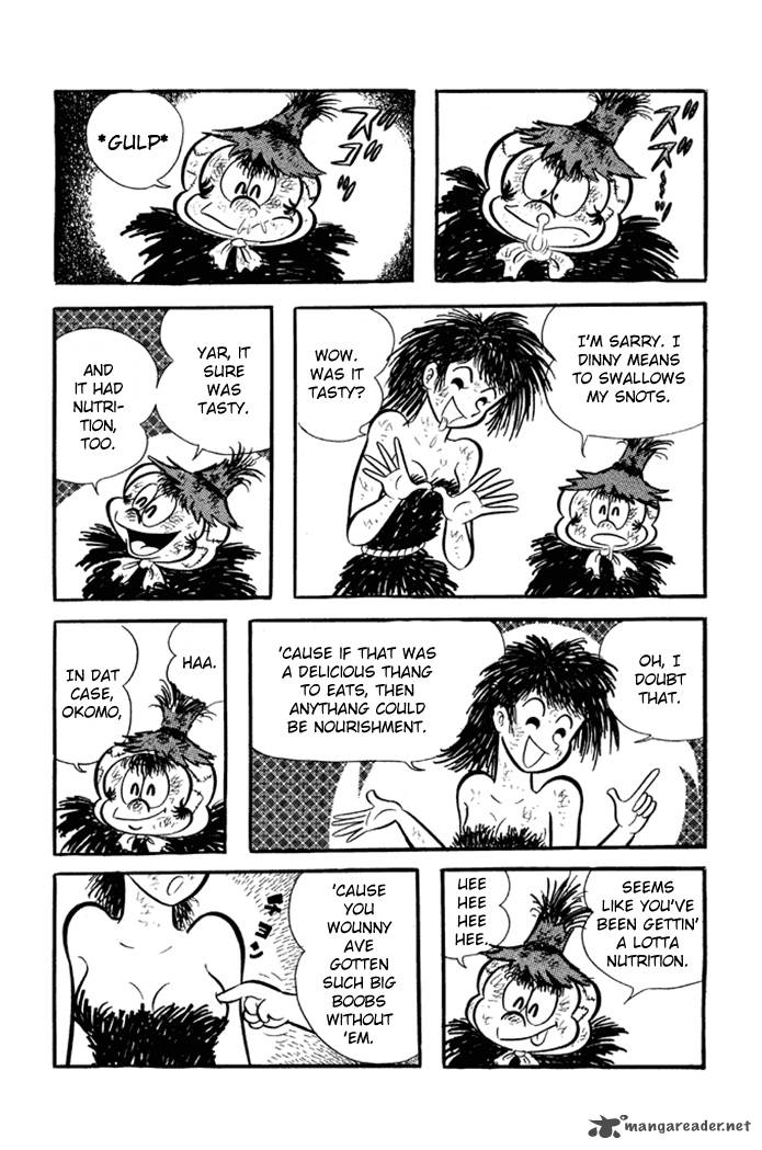 Omorai Kun 4 3