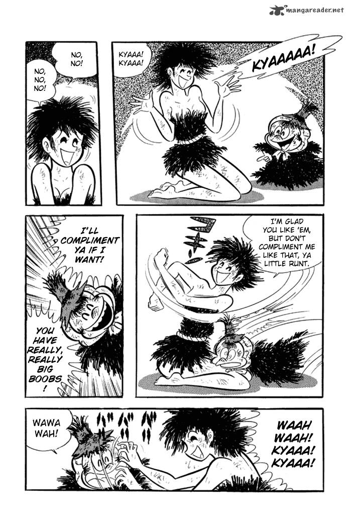 Omorai Kun 4 4