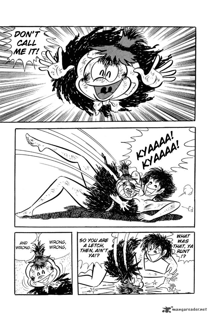 Omorai Kun 4 7