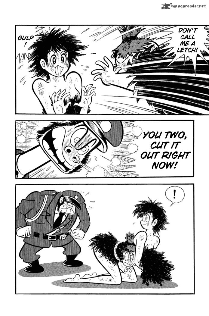 Omorai Kun 4 8