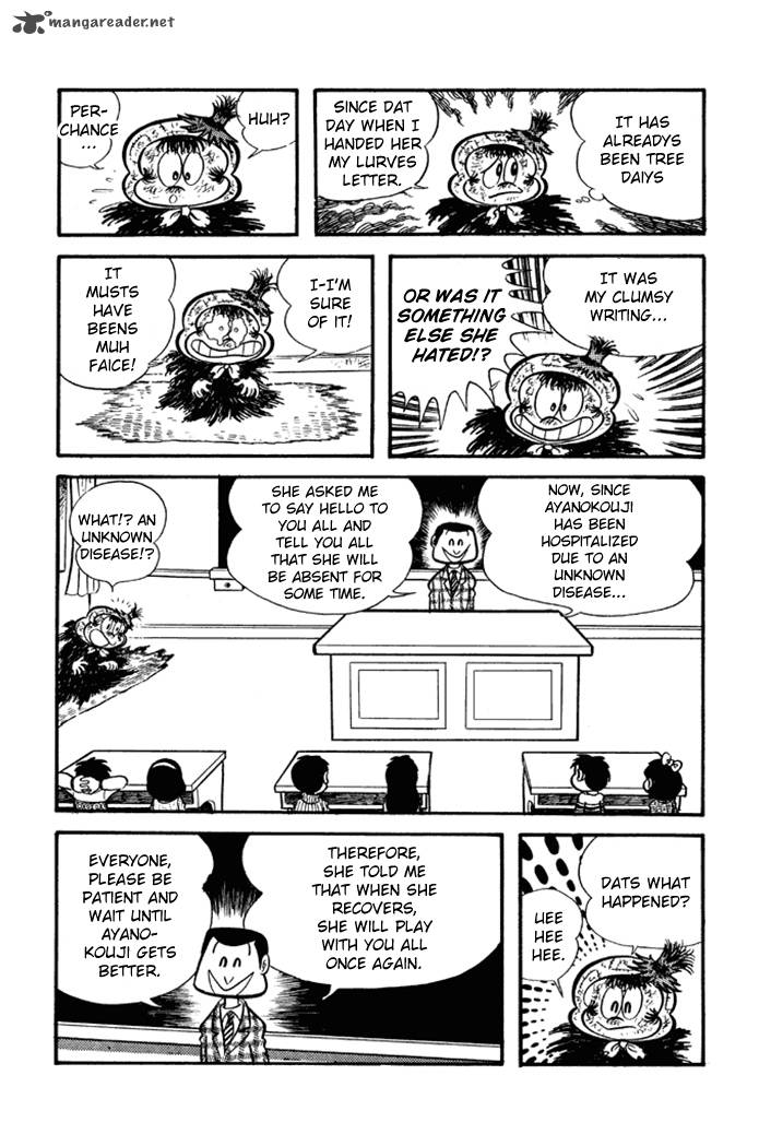 Omorai Kun 6 15