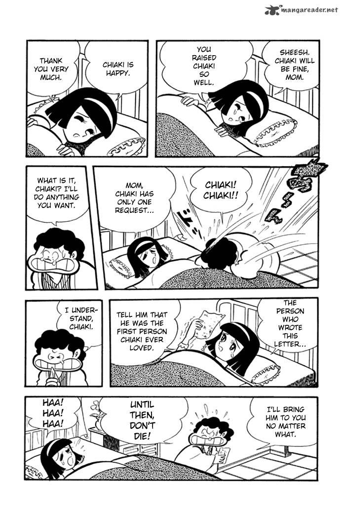 Omorai Kun 6 17