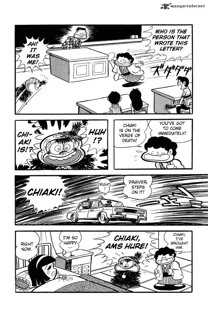 Omorai Kun 6 18