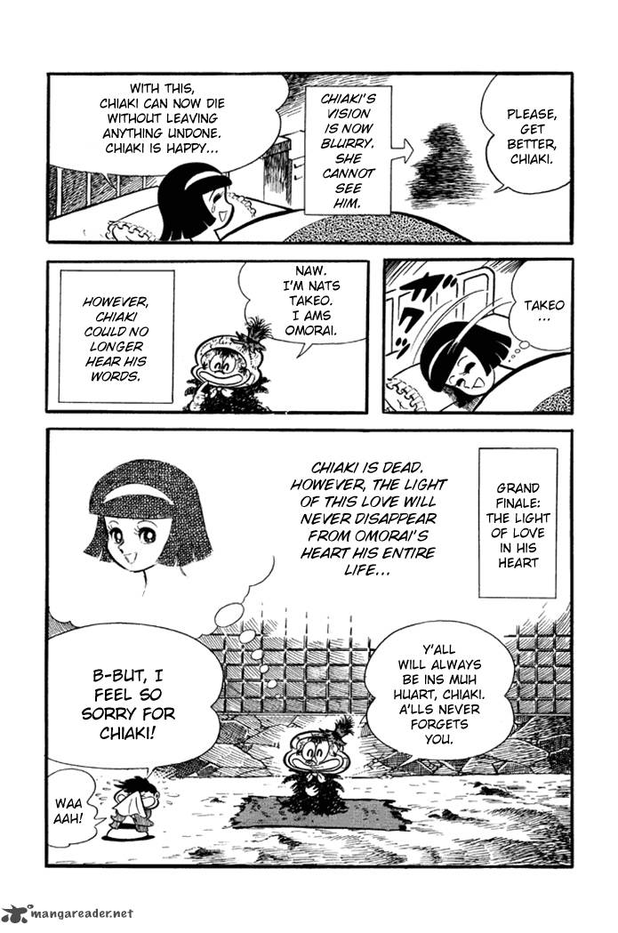 Omorai Kun 6 19