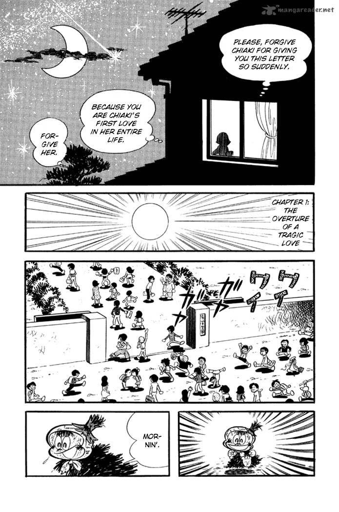 Omorai Kun 6 3
