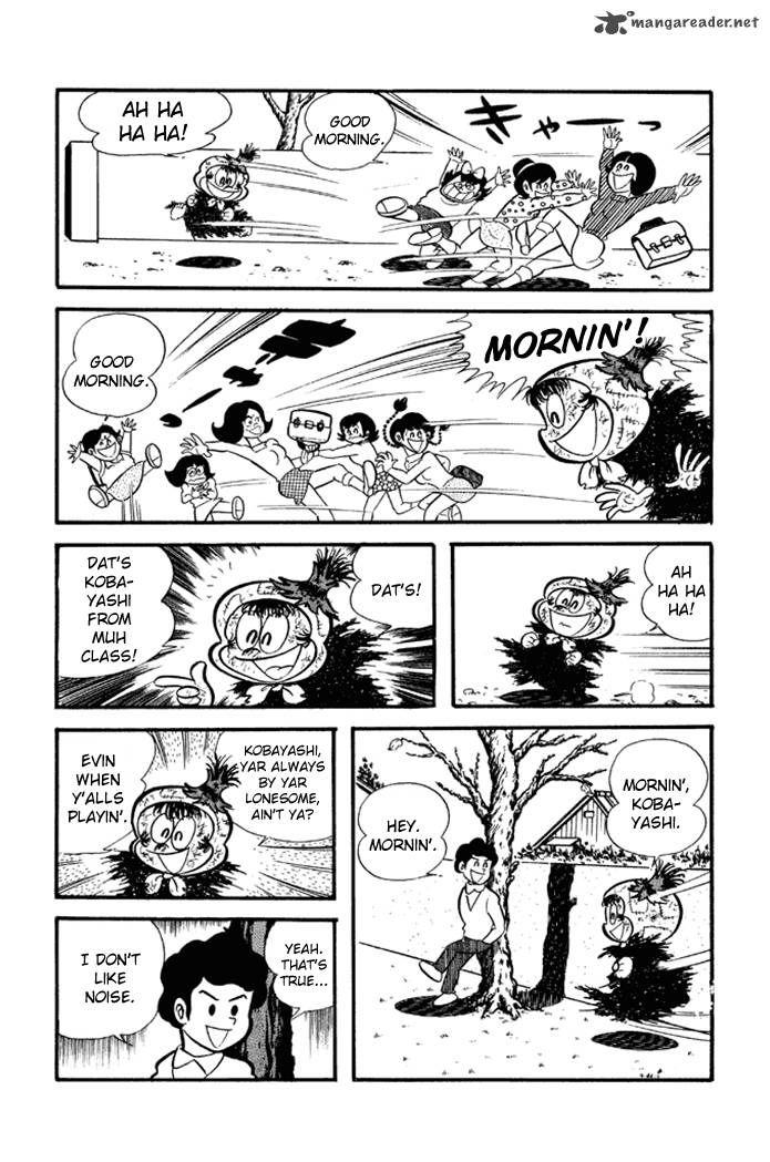 Omorai Kun 6 4
