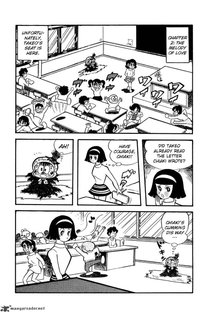 Omorai Kun 6 8