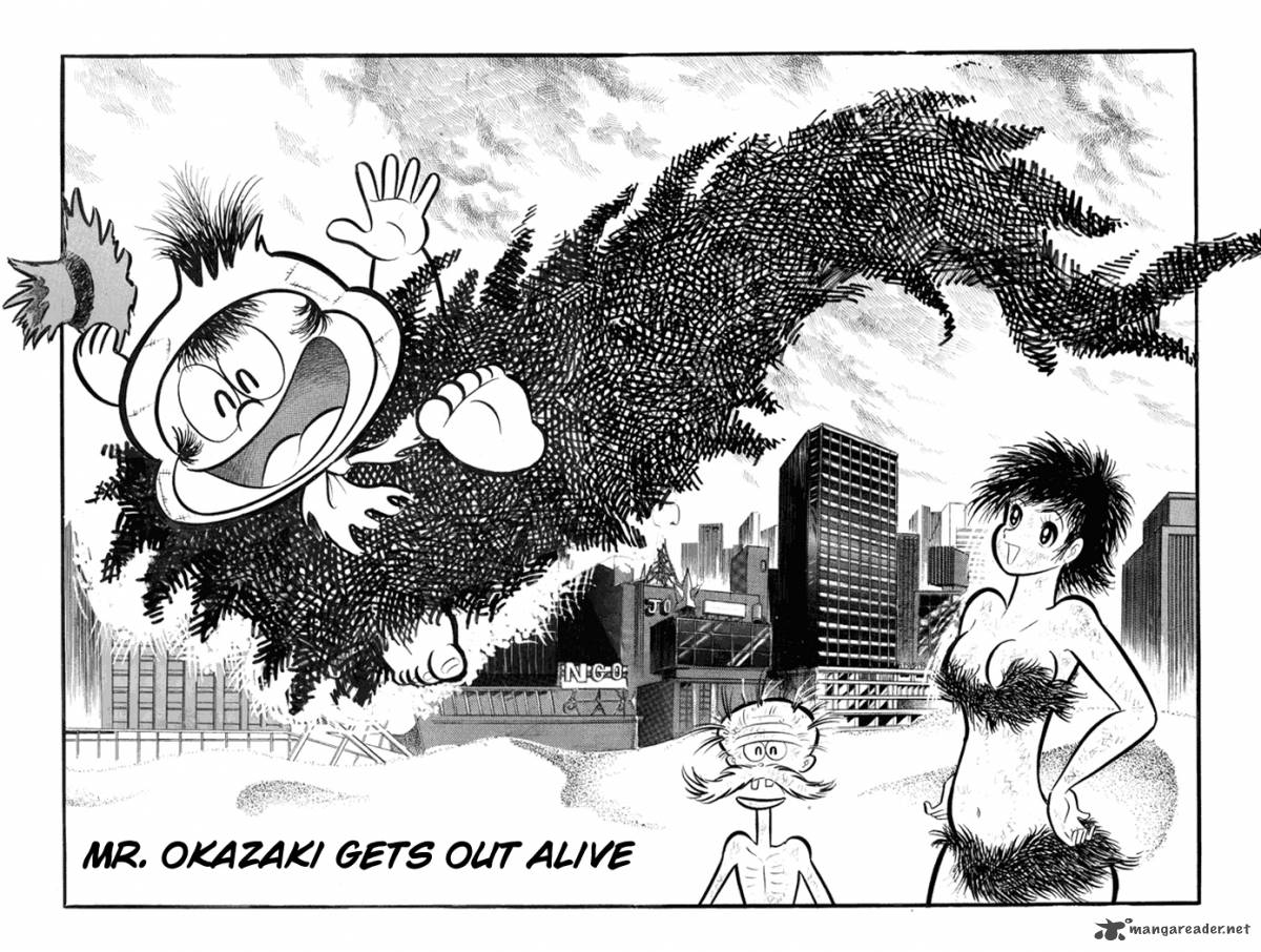 Omorai Kun 7 1