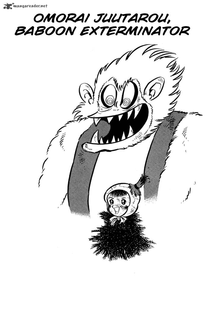Omorai Kun 9 1