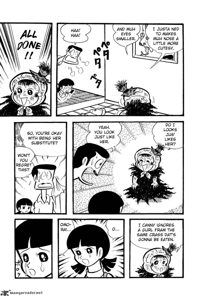 Omorai Kun 9 11