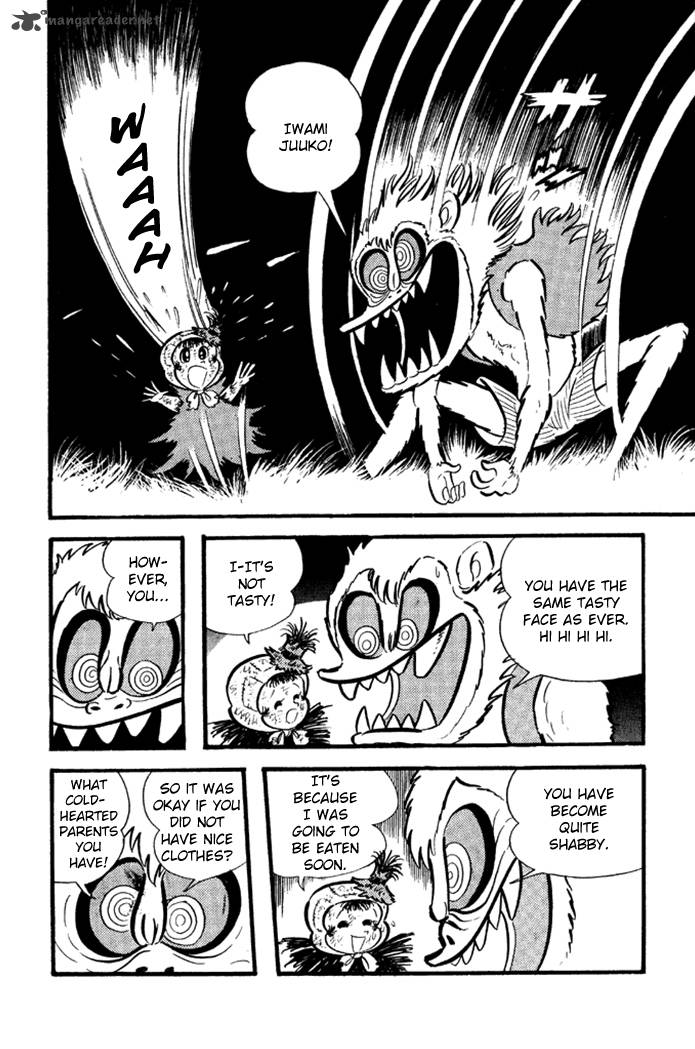 Omorai Kun 9 16